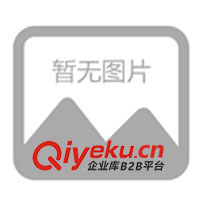 企業(yè)誠信通產(chǎn)品供應求購分類圖片設計(圖)